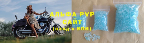 mdma Волоколамск